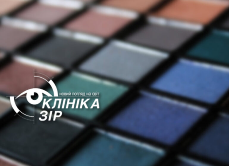 Топ-7 міфів про зір