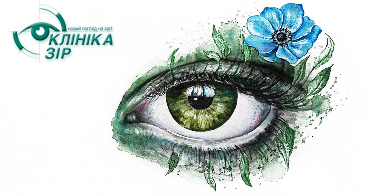 чому очікування операції при катаракті — це помилка