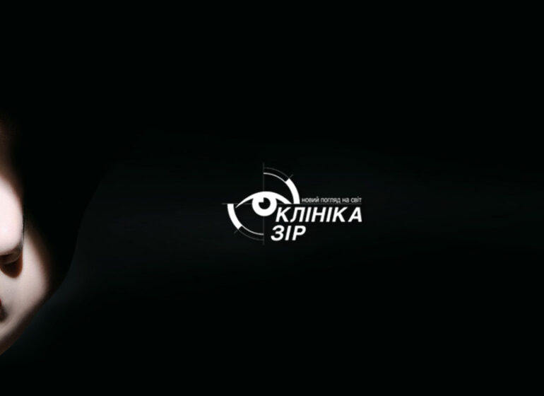 Синдром коротких рук