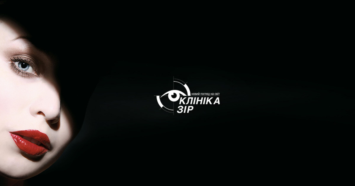 Синдром коротких рук