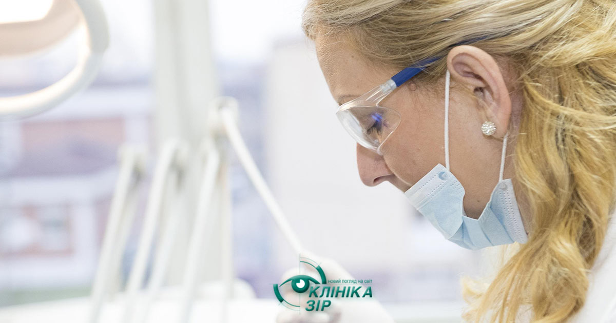 чи дійсно читання в темряві робить нас сліпими